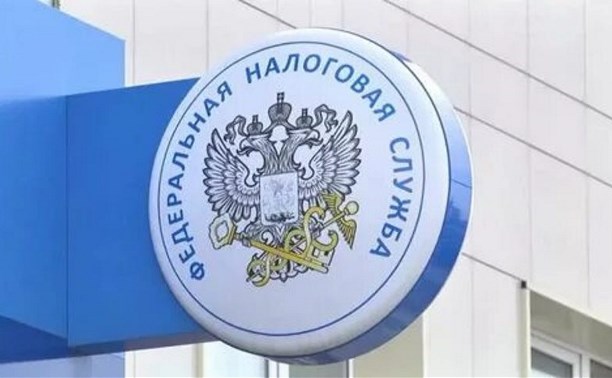 Тверские налоговики не будут принимать граждан в апреле Тверские налоговики не будут принимать граждан в апреле