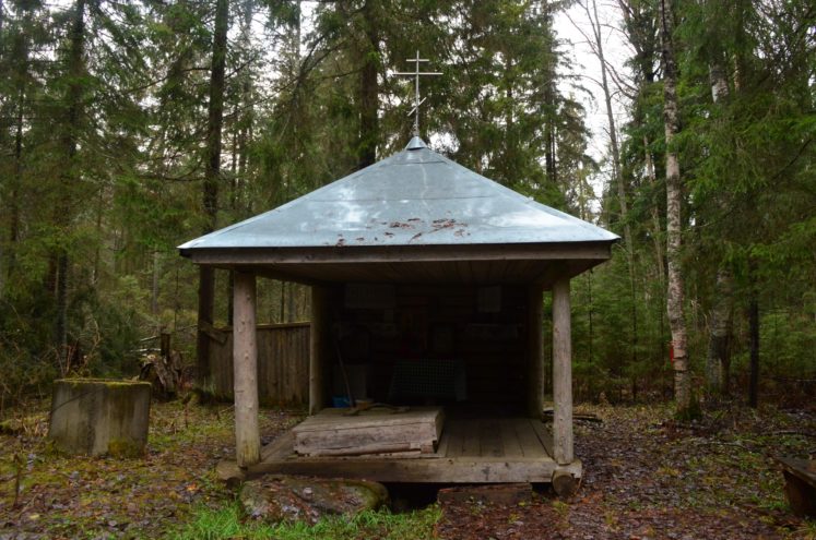 На камне-следовике в Тверской области нашли следы святителя Николая Чудотворца