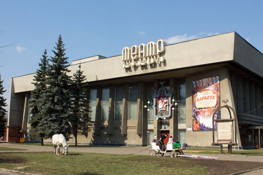 Художники-бутафоры Тверского театра кукол научат создавать реквизиты Художники-бутафоры Тверского театра кукол научат создавать реквизиты