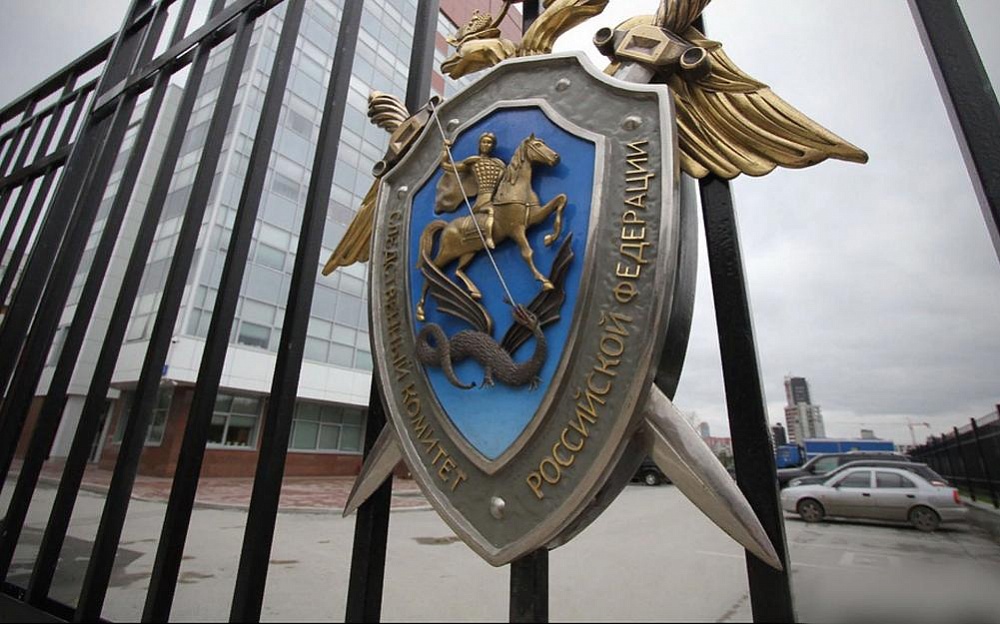 Скелет человека нашли в Тверской области Скелет человека нашли в Тверской области