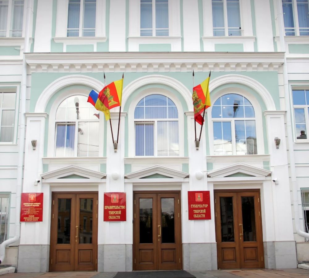 Правительство Тверской области подготовило план мероприятий по борьбе с коронавирусом Правительство Тверской области подготовило план мероприятий по борьбе с коронавирусом