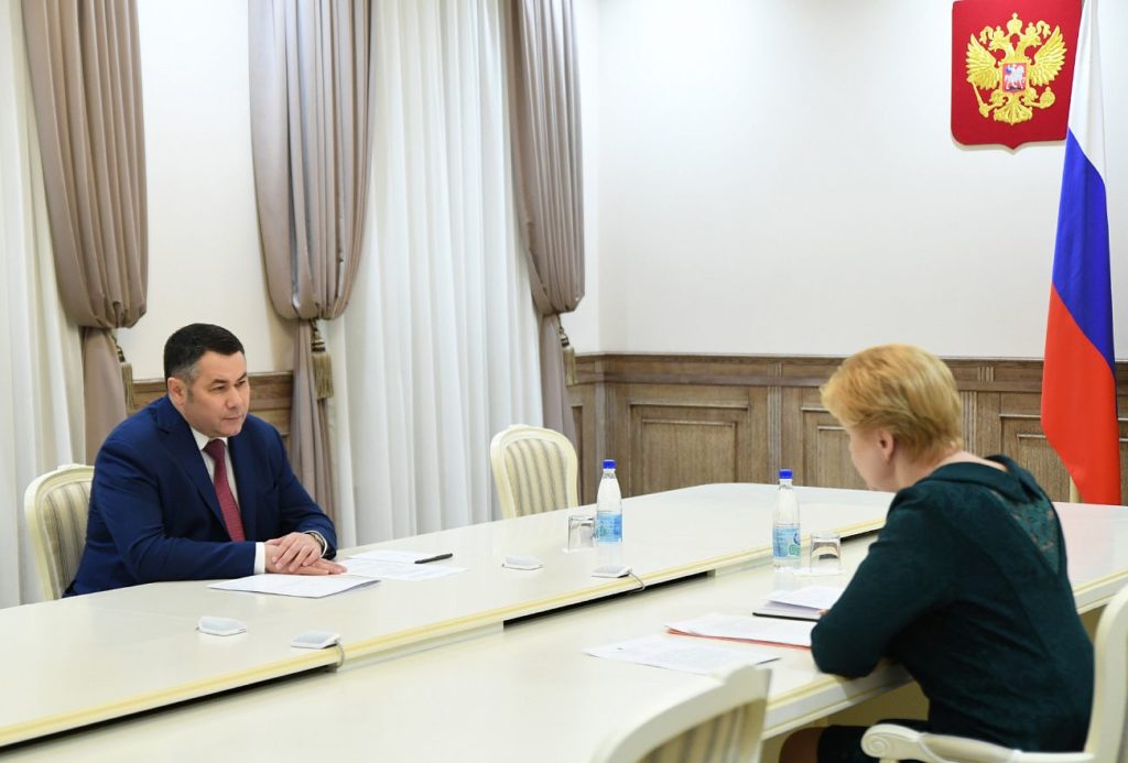 Игорь Руденя провел рабочую встречу с главой ЗАТО Озерный Натальей Яковлевой Игорь Руденя провел рабочую встречу с главой ЗАТО Озерный Натальей Яковлевой