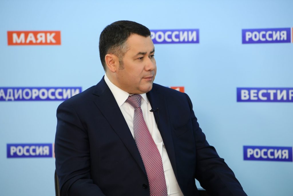 Игорь Руденя ответил на вопросы о ситуации с коронавирусом в Тверской области в прямом эфире на «России 24» Тверь Игорь Руденя ответил на вопросы о ситуации с коронавирусом в Тверской области в прямом эфире на «России 24» Тверь