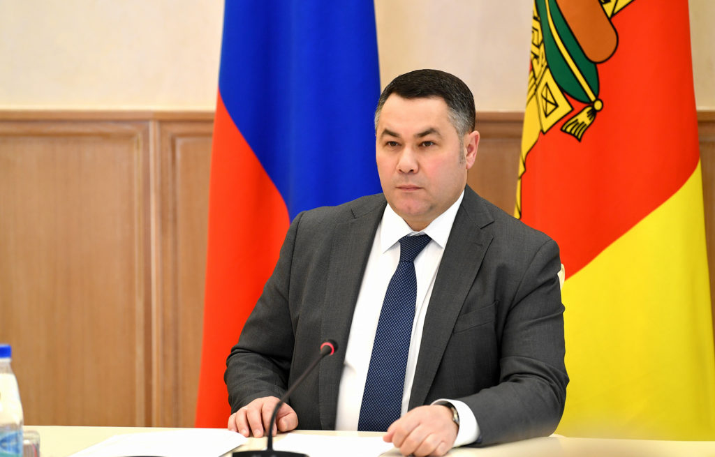 В Тверской области увеличат коечный фонд для лечения зараженных коронавирусной инфекцией В Тверской области увеличат коечный фонд для лечения зараженных коронавирусной инфекцией