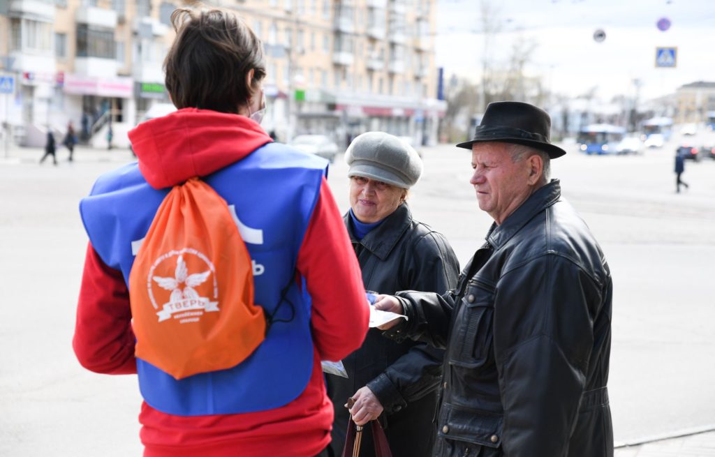 В Тверской области начали бесплатно раздавать защитные маски