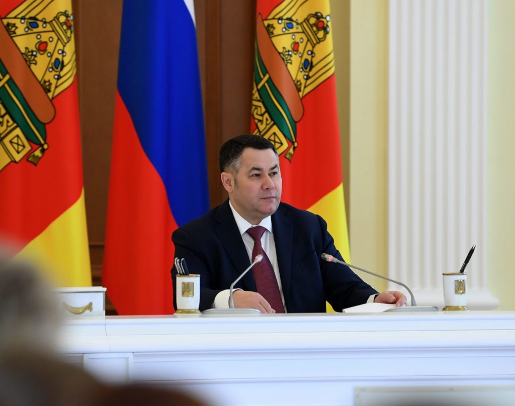 Игорь Руденя провел совещание с членами правительства Тверской области