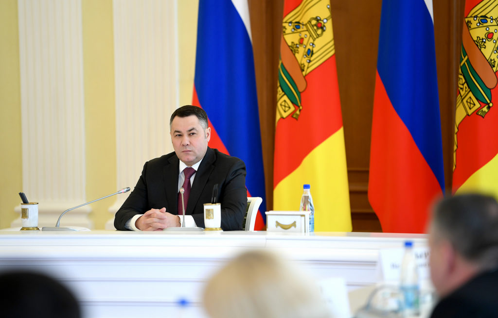 Игорь Руденя обсудил со штабом ситуацию по коронавирусу Игорь Руденя обсудил со штабом ситуацию по коронавирусу