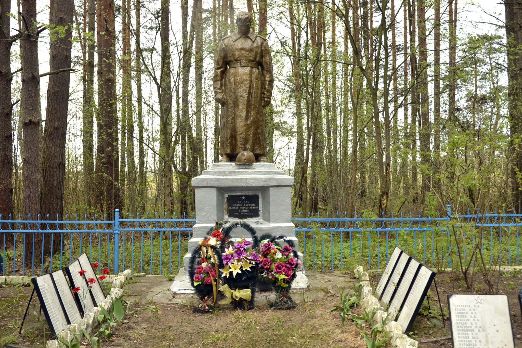 В Тверской области в 2020 году отремонтируют 37 мемориалов и воинских захоронений В Тверской области в 2020 году отремонтируют 37 мемориалов и воинских захоронений