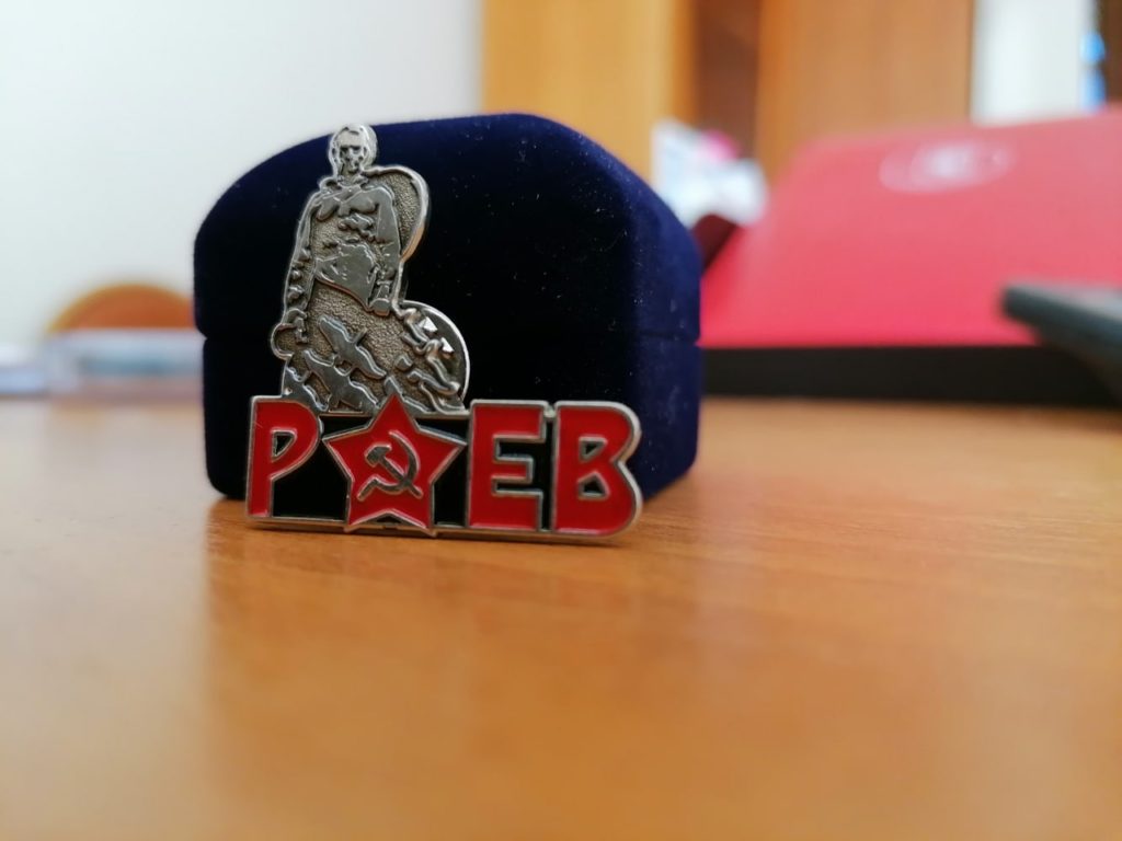 В Тверской области изготовили значки с изображением Ржевского мемориала В Тверской области изготовили значки с изображением Ржевского мемориала