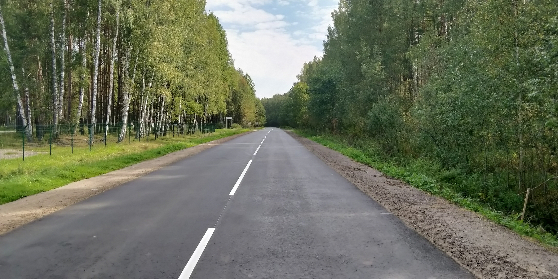 В Тверской области отремонтируют 80 км дороги «Москва - Рига» В Тверской области отремонтируют 80 км дороги «Москва - Рига»