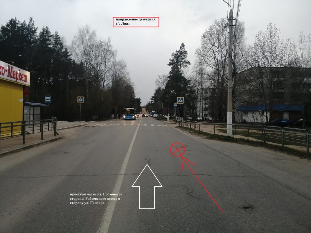 Появилось видео падения пассажира в автобусе в Твери Появилось видео падения пассажира в автобусе в Твери