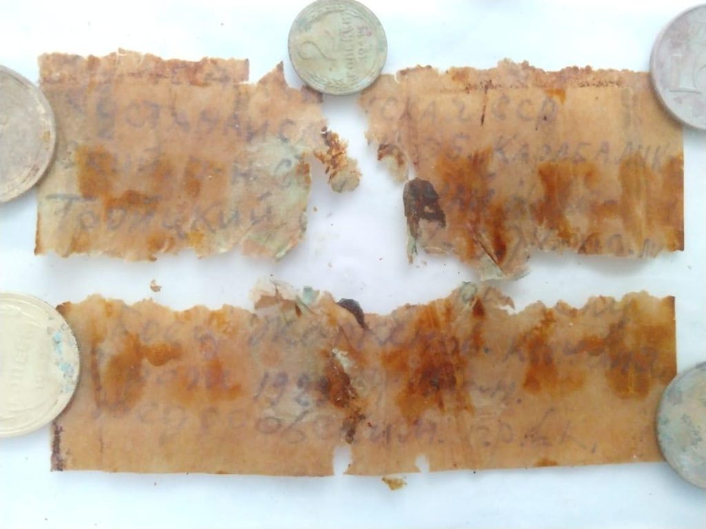 В Тверской области ищут родственников солдата, оставившего послание в винтовочной гильзе