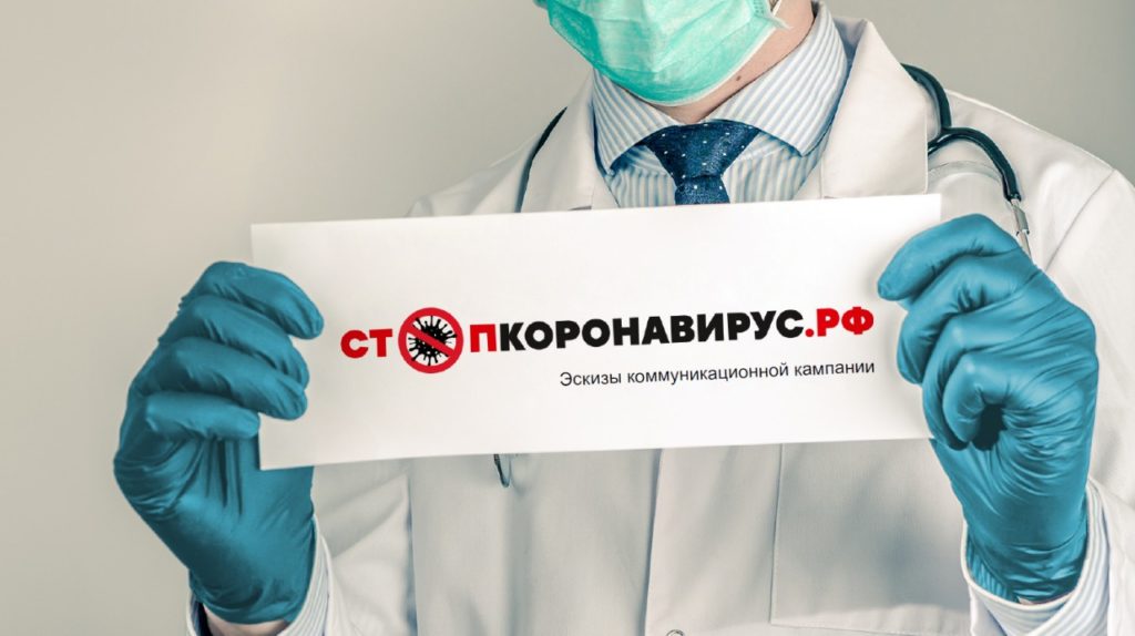 В Тверской области установлен порядок оказания помощи беременным, заразившимся коронавирусом В Тверской области установлен порядок оказания помощи беременным, заразившимся коронавирусом