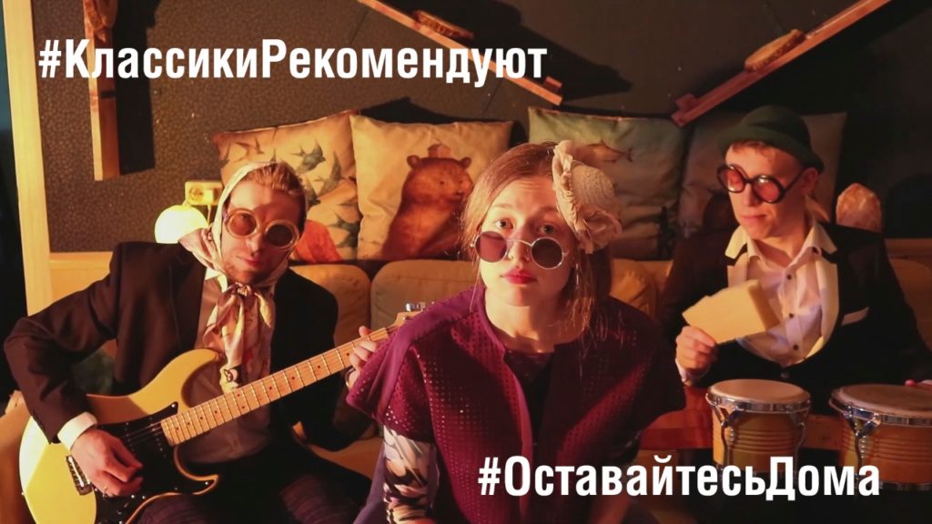 В Твери запустили флешмоб с призывом оставаться дома В Твери запустили флешмоб с призывом оставаться дома