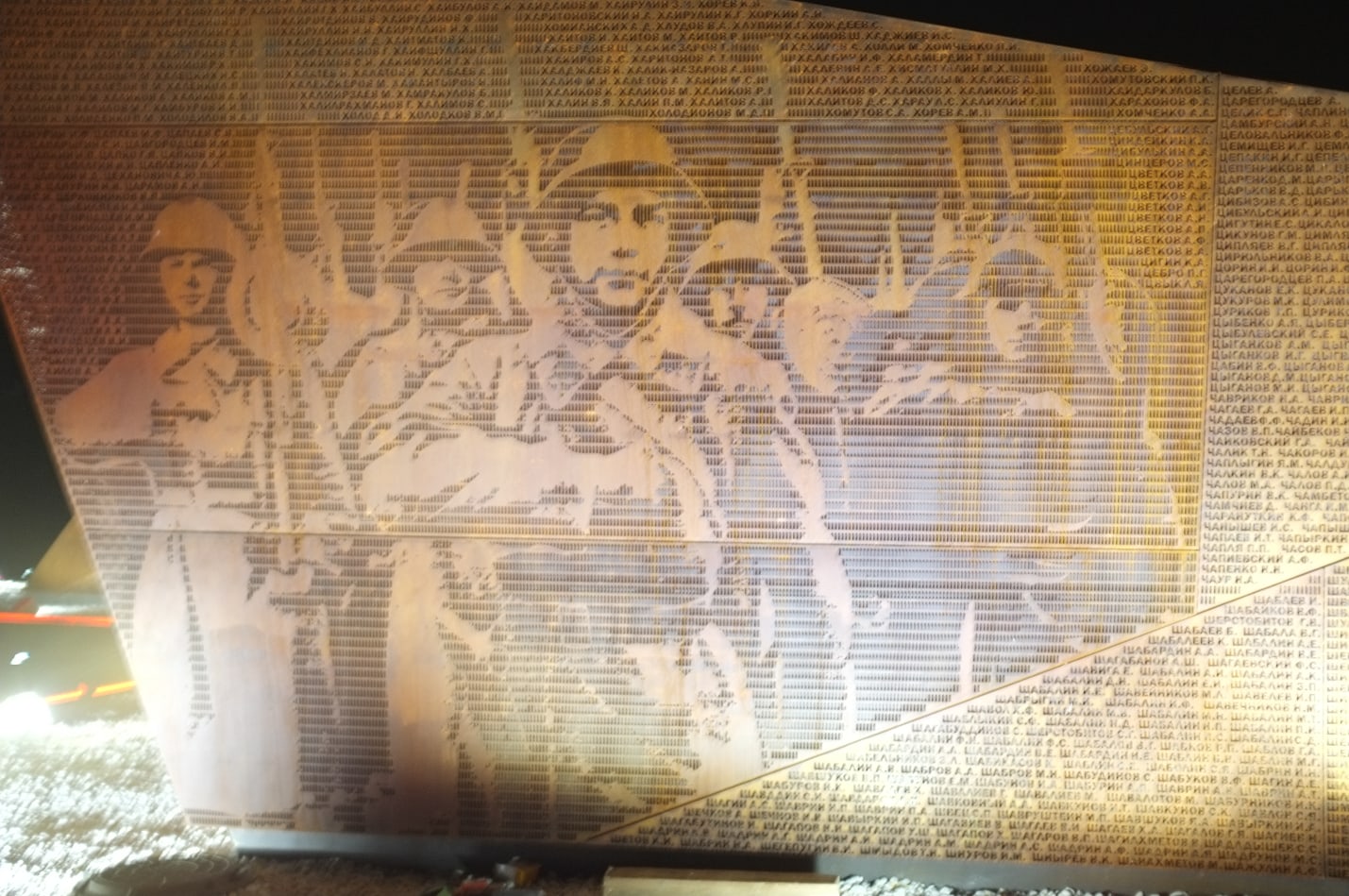 У мемориала Советскому солдату в Ржеве появилась ночная подсветка