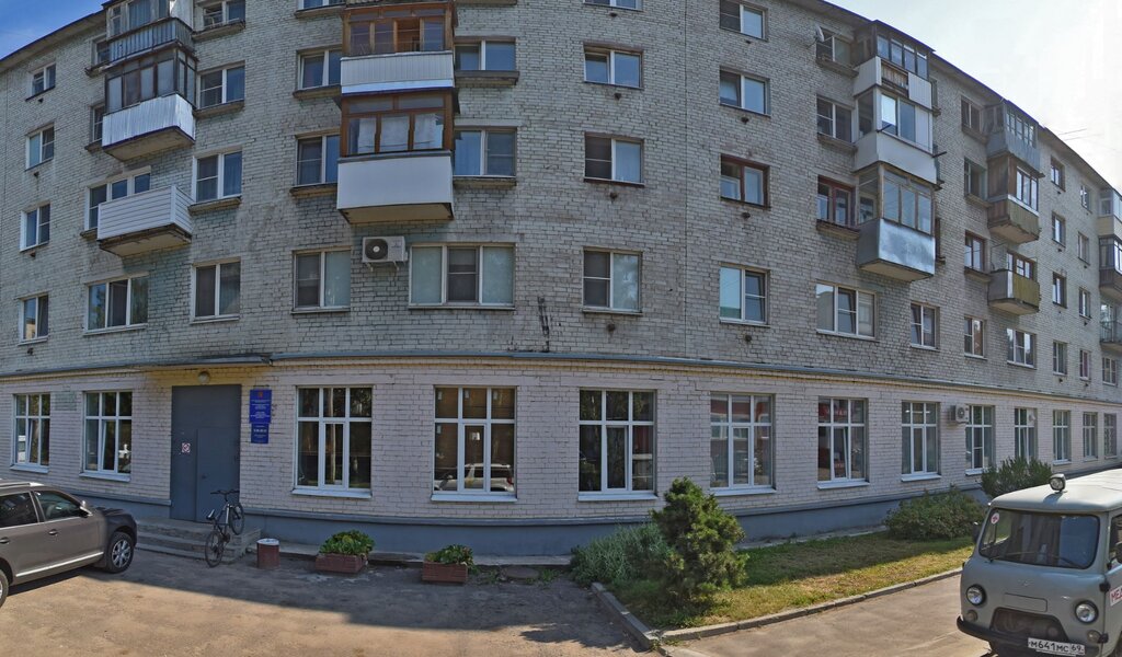 Областной клинический врачебно-физкультурный диспансер переезжает в новое здание Областной клинический врачебно-физкультурный диспансер переезжает в новое здание