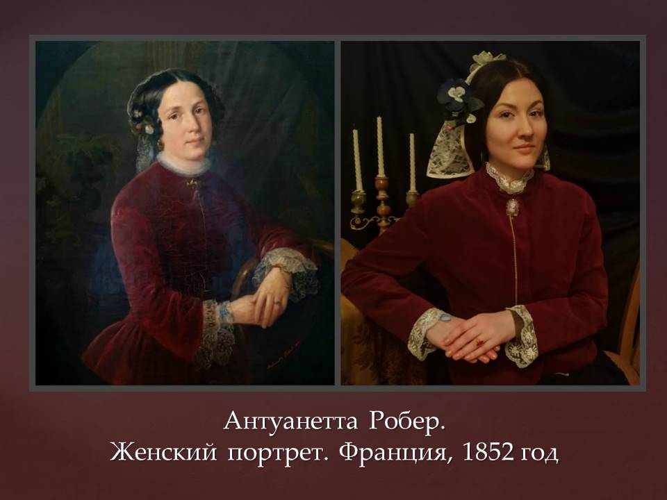 Жителям Твери предлагают сделать фото-пародии на известные картины