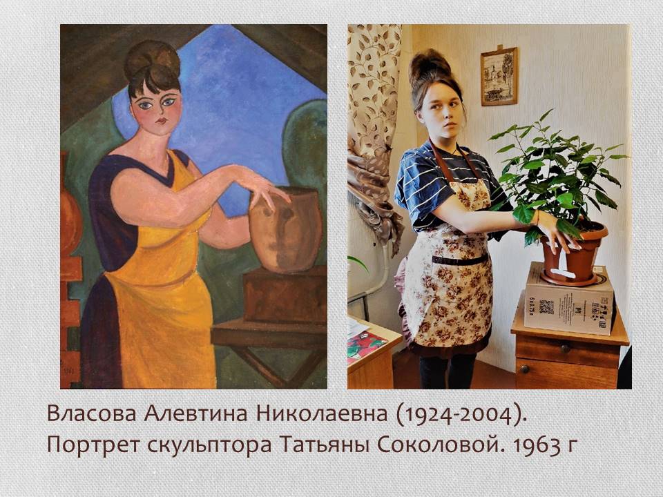 Жителям Твери предлагают сделать фото-пародии на известные картины