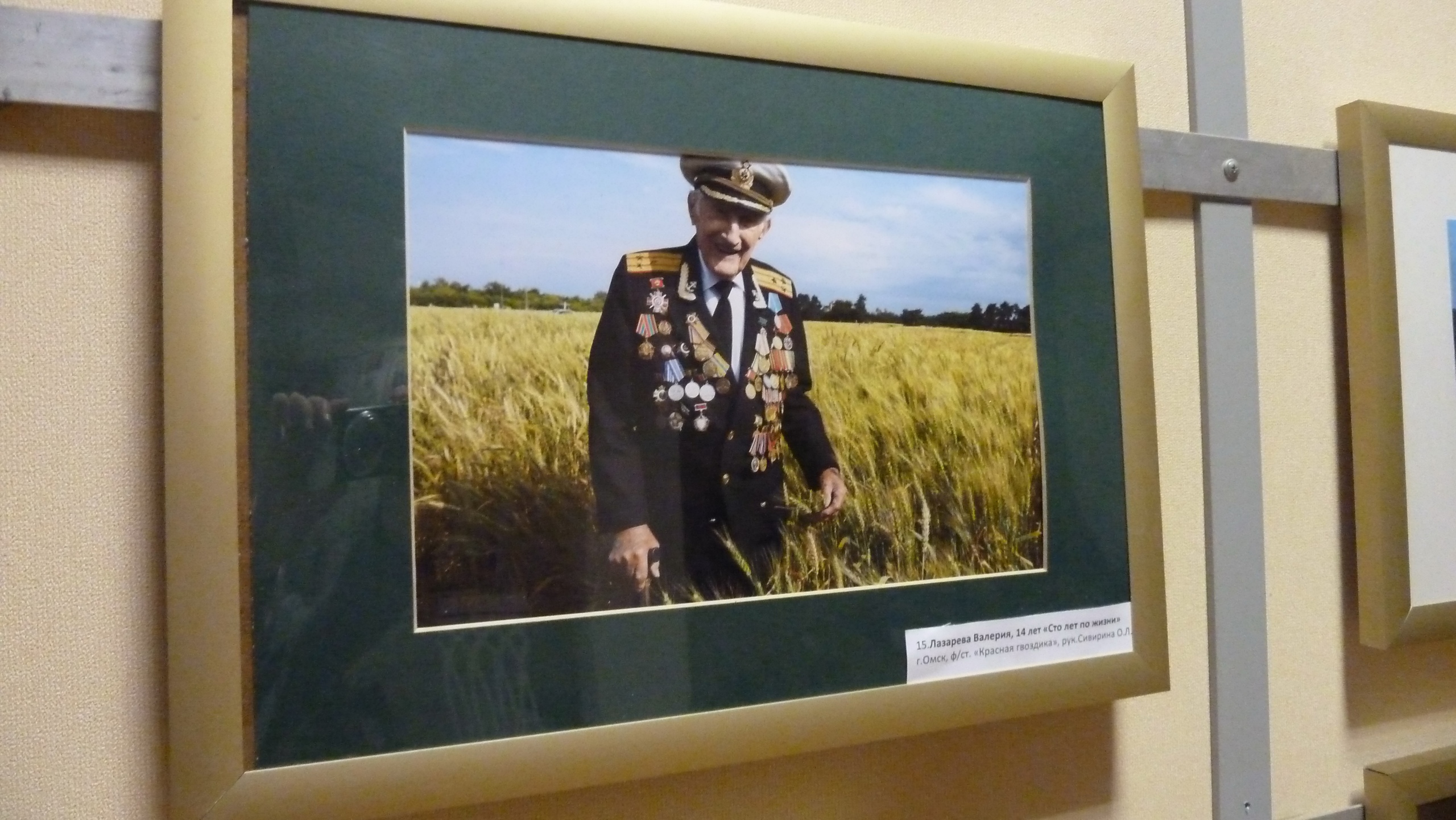 Детский и семейный медиафестиваль «Моряна» начал приём творческих работ