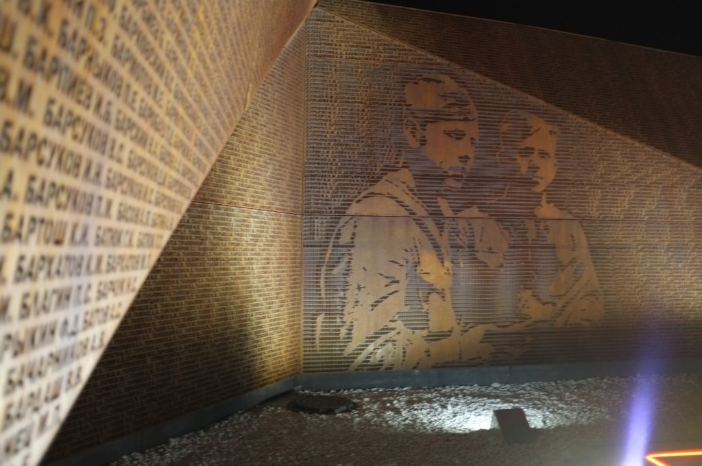 Стало известно о переносе открытия Ржевского мемориала Стало известно о переносе открытия Ржевского мемориала