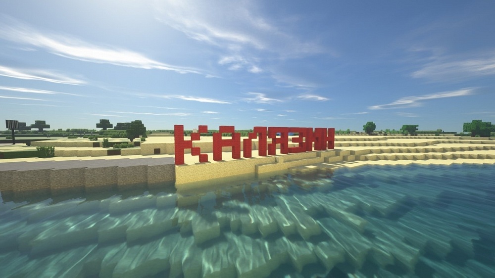 Жители Калязина построили в Minecraft набережную города