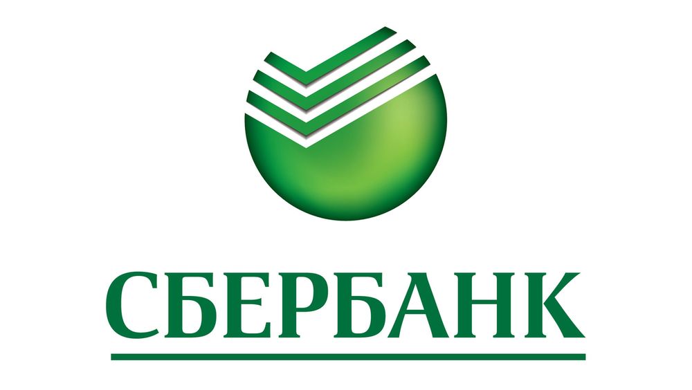 Сбербанк начал выдачу беспроцентных кредитов предпринимателям Тверской области Сбербанк начал выдачу беспроцентных кредитов предпринимателям Тверской области