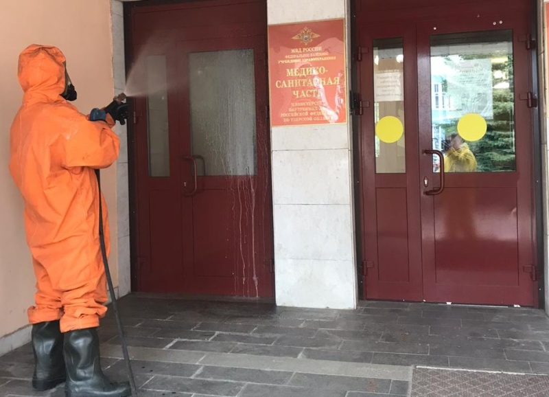 В Твери продезинфицировали медсанчасть МВД В Твери продезинфицировали медсанчасть МВД