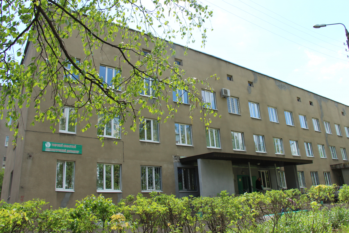 В Тверском онкодиспансере отремонтируют помещение под установку высокотехнологичного оборудования В Тверском онкодиспансере отремонтируют помещение под установку высокотехнологичного оборудования