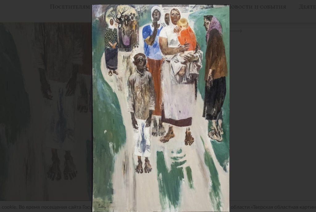 Тверская  картинная галерея открыла виртуальную выставку «Воспоминания о войне»