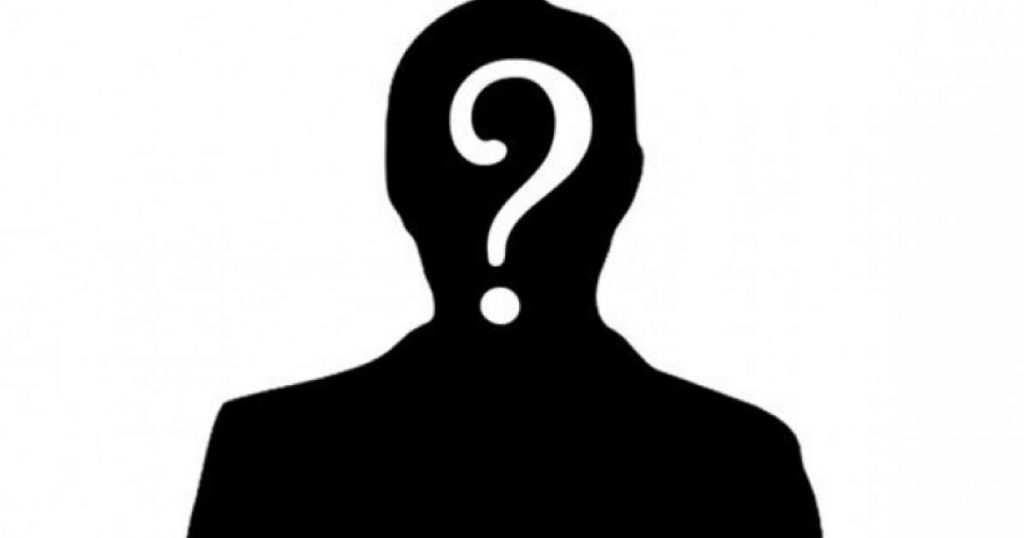 В Тверской области устанавливают личность погибшего мужчины В Тверской области устанавливают личность погибшего мужчины