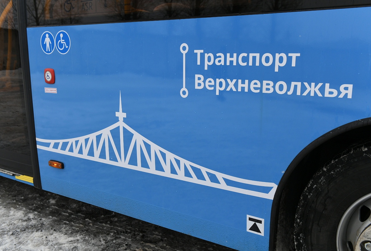 В Твери заработал новый автобусный маршрут №177 В Твери заработал новый автобусный маршрут №177