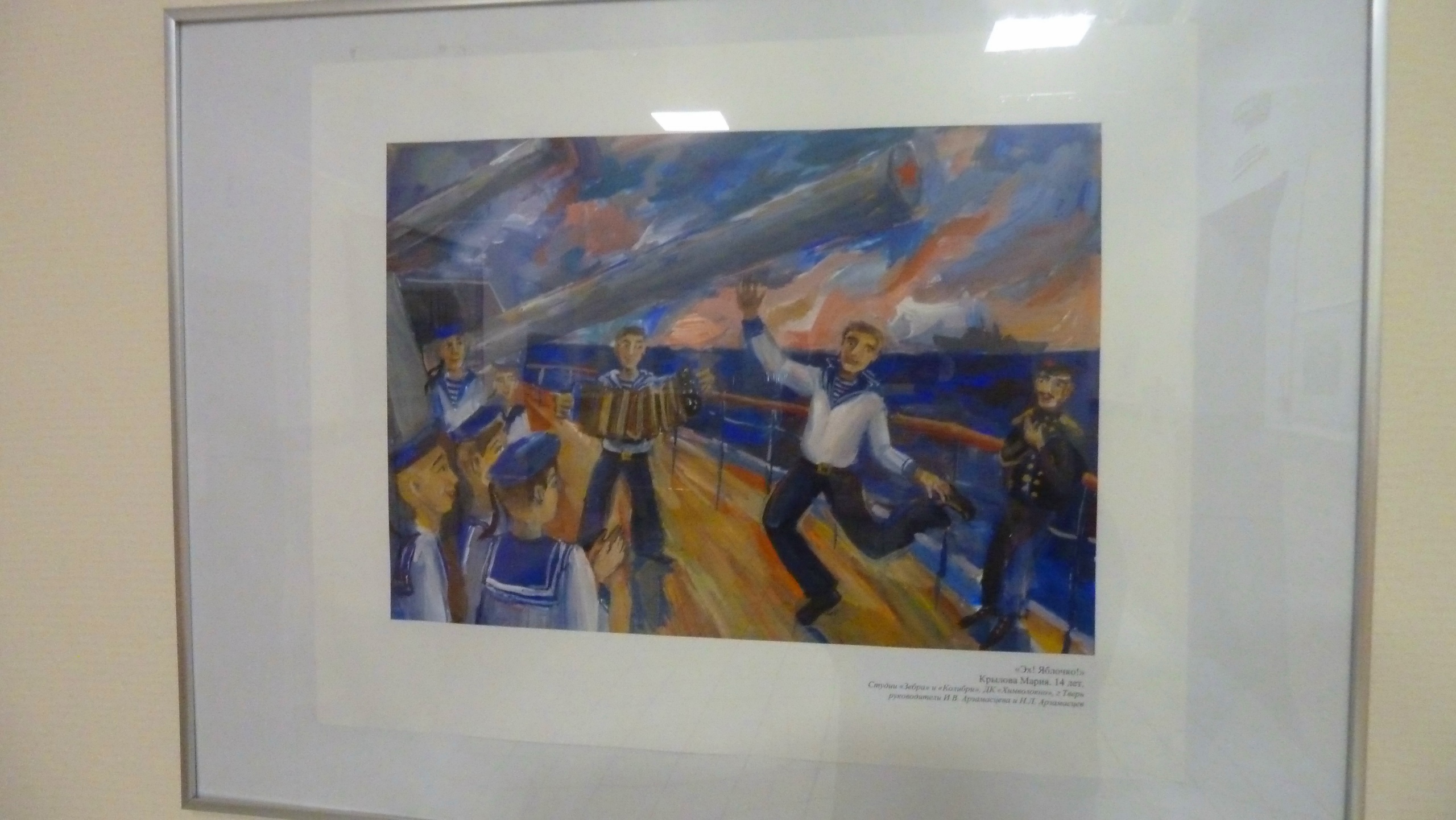 Детский и семейный медиафестиваль «Моряна» начал приём творческих работ