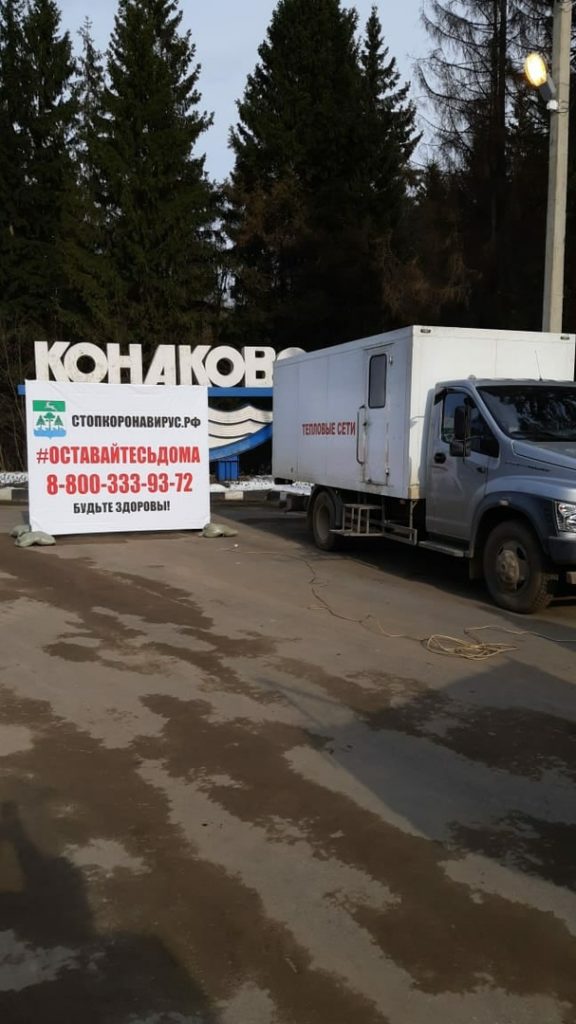 Полиция начала проверять автомобилистов на въезде в Конаково