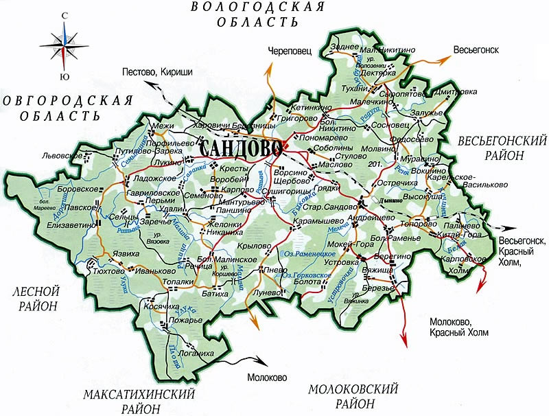 Сандовский район станет муниципальным округом Сандовский район станет муниципальным округом