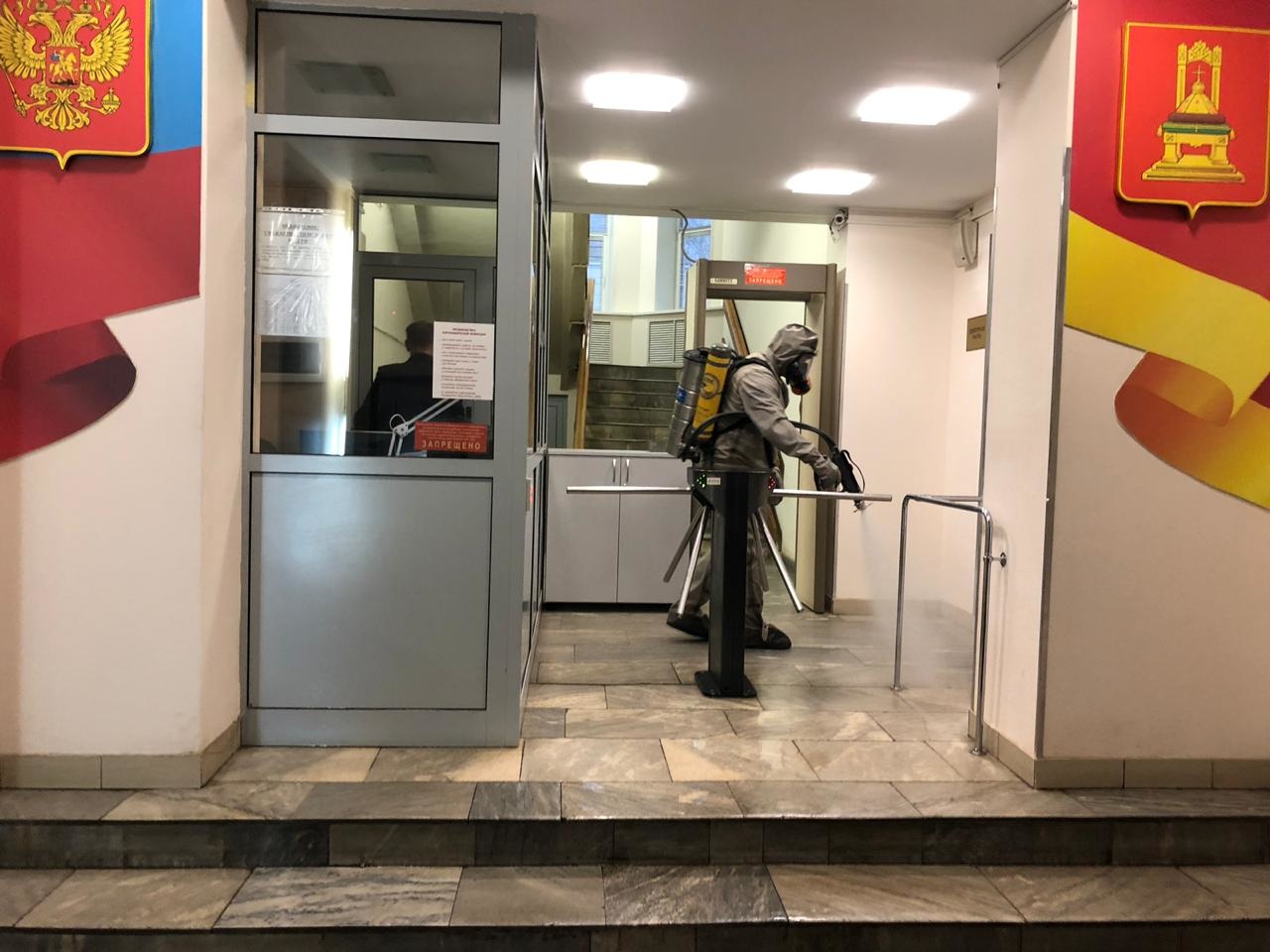 В Твери продолжается дезинфекция зданий и общественных организаций