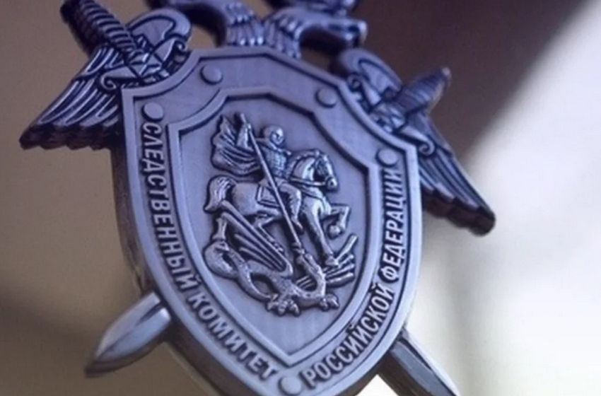 Пропавшая в Твери девушка нашлась в другом городе Пропавшая в Твери девушка нашлась в другом городе