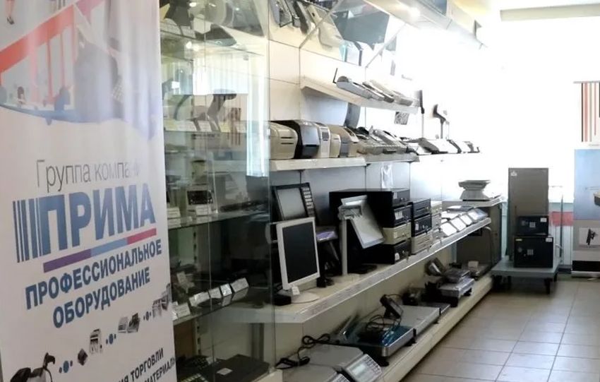 К флешмобу «Покупай тверское» присоединилась группа компаний «Прима» К флешмобу «Покупай тверское» присоединилась группа компаний «Прима»