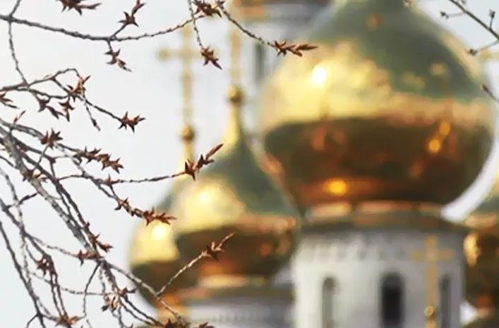 Жителям Тверской области рассказали о погоде на Пасху Жителям Тверской области рассказали о погоде на Пасху