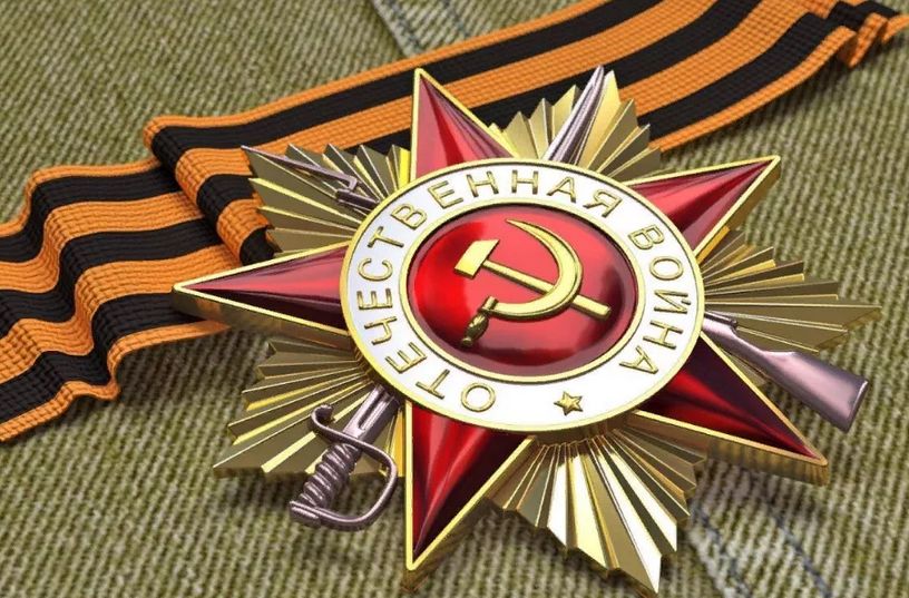 Жителей Тверской области приглашают к участию в интерактивной выставке к юбилею Победы Жителей Тверской области приглашают к участию в интерактивной выставке к юбилею Победы