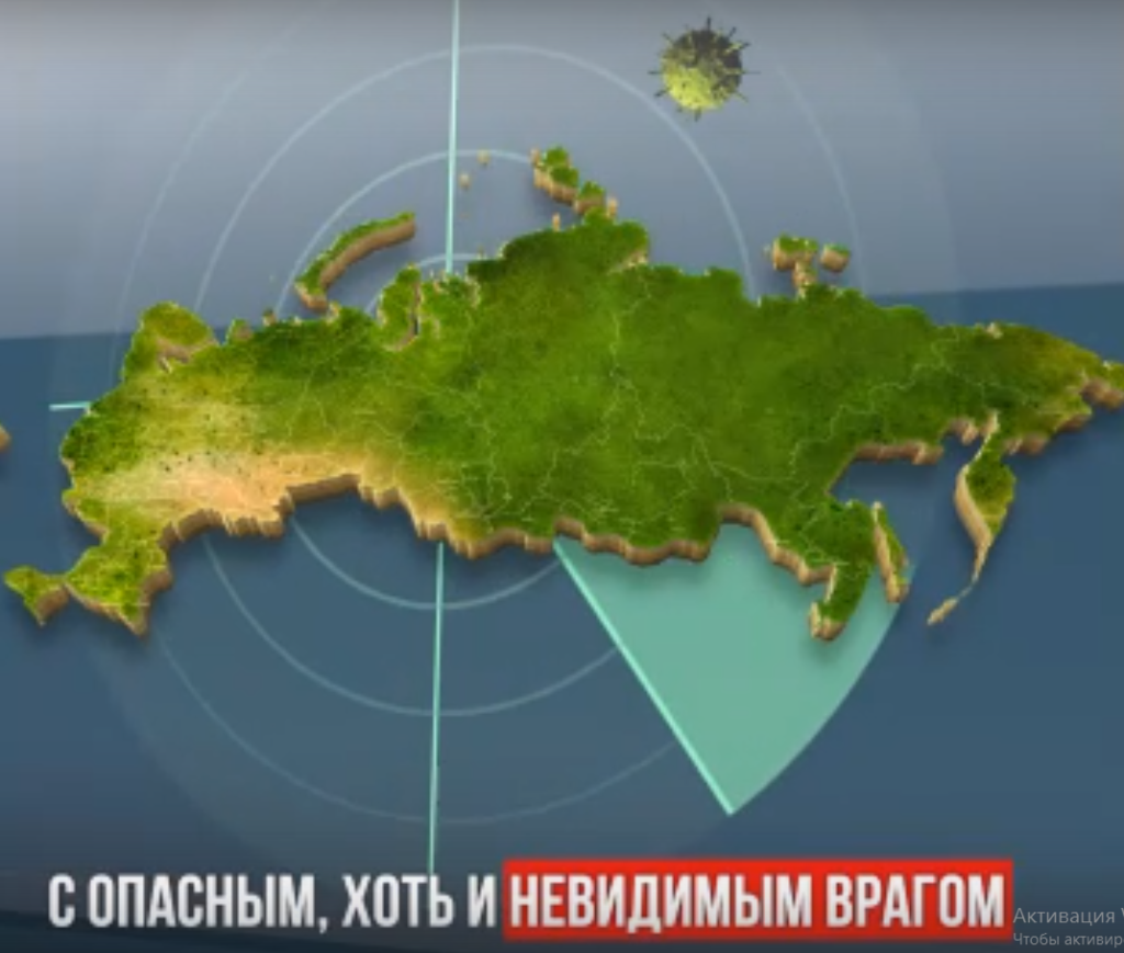 Как мы можем помочь в борьбе с коронавирусом