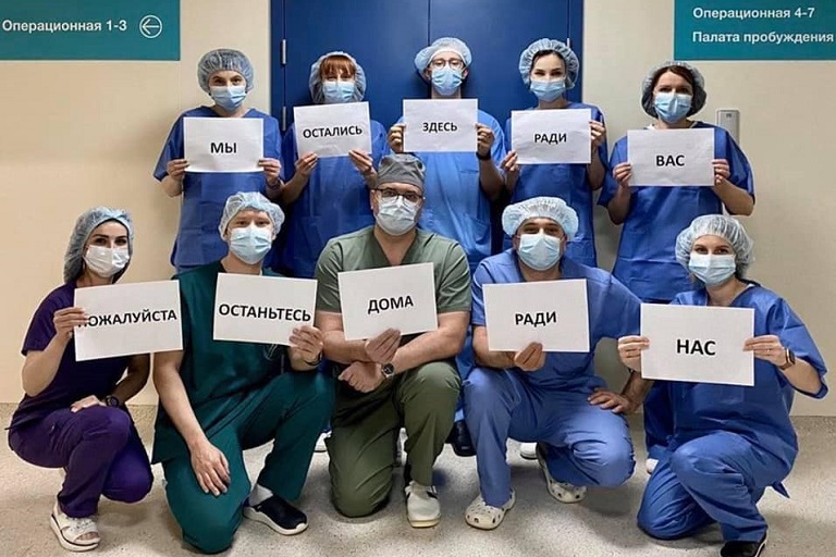 Объявлен конкурс на лучший памятник врачам, которые борются с коронавирусом Объявлен конкурс на лучший памятник врачам, которые борются с коронавирусом
