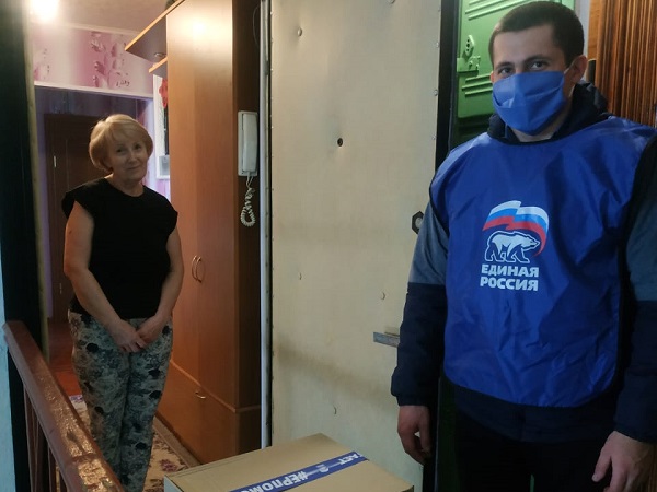 Тверские волонтеры помогают пожилым людям на самоизоляции Тверские волонтеры помогают пожилым людям на самоизоляции
