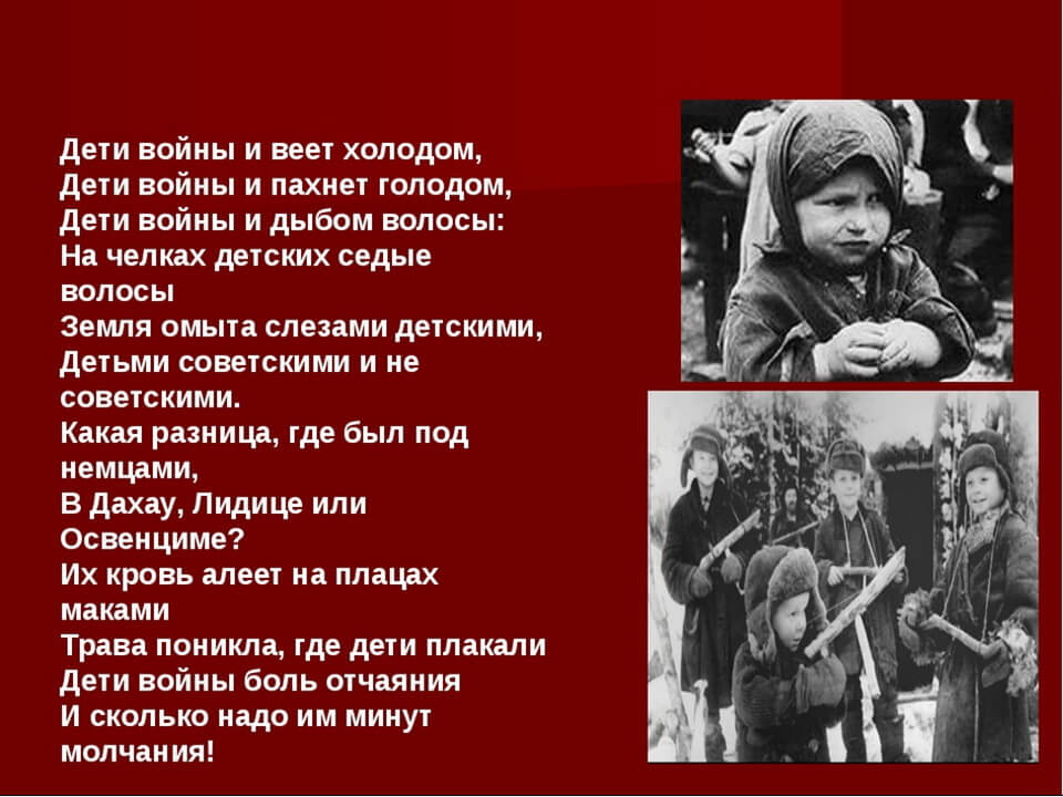 Маргарита Морозова: "Детям войны" есть что рассказать молодёжи Маргарита Морозова: "Детям войны" есть что рассказать молодёжи