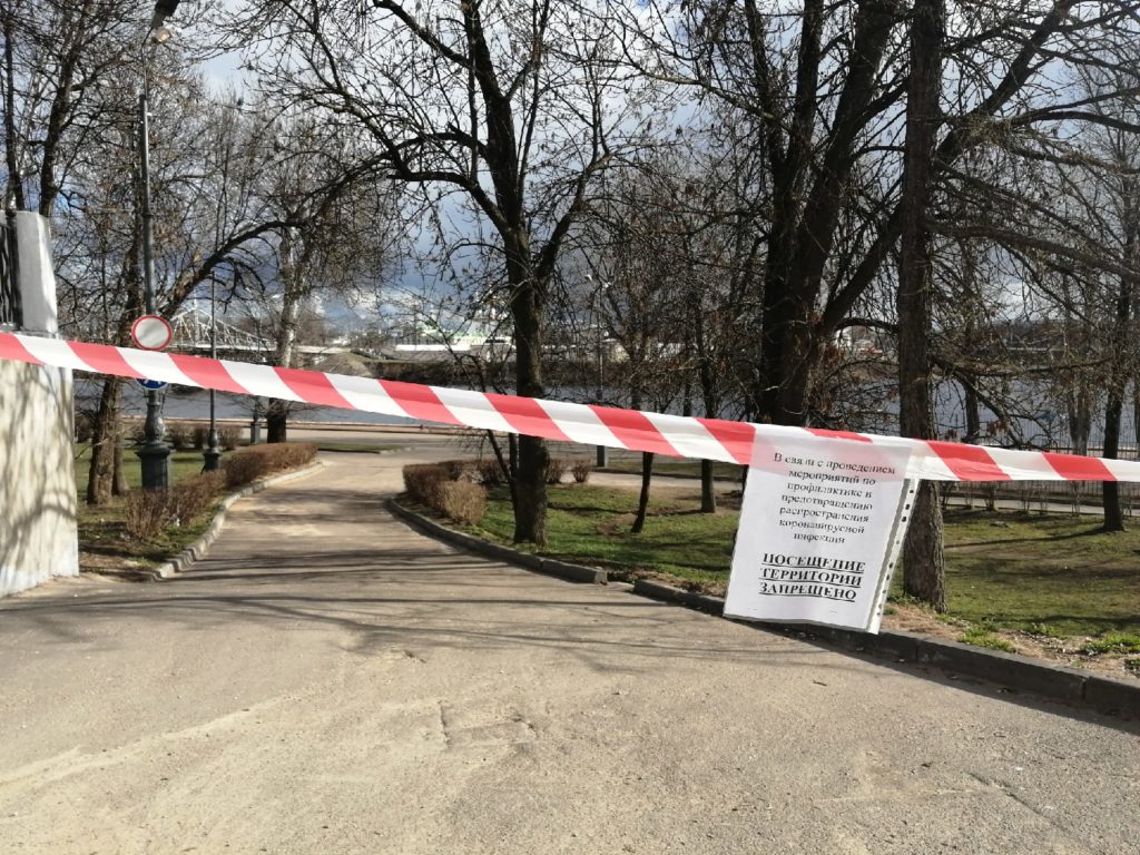 Письмо в редакцию: что возмущает читателей "Тверьлайф" в ситуации с коронавирусом