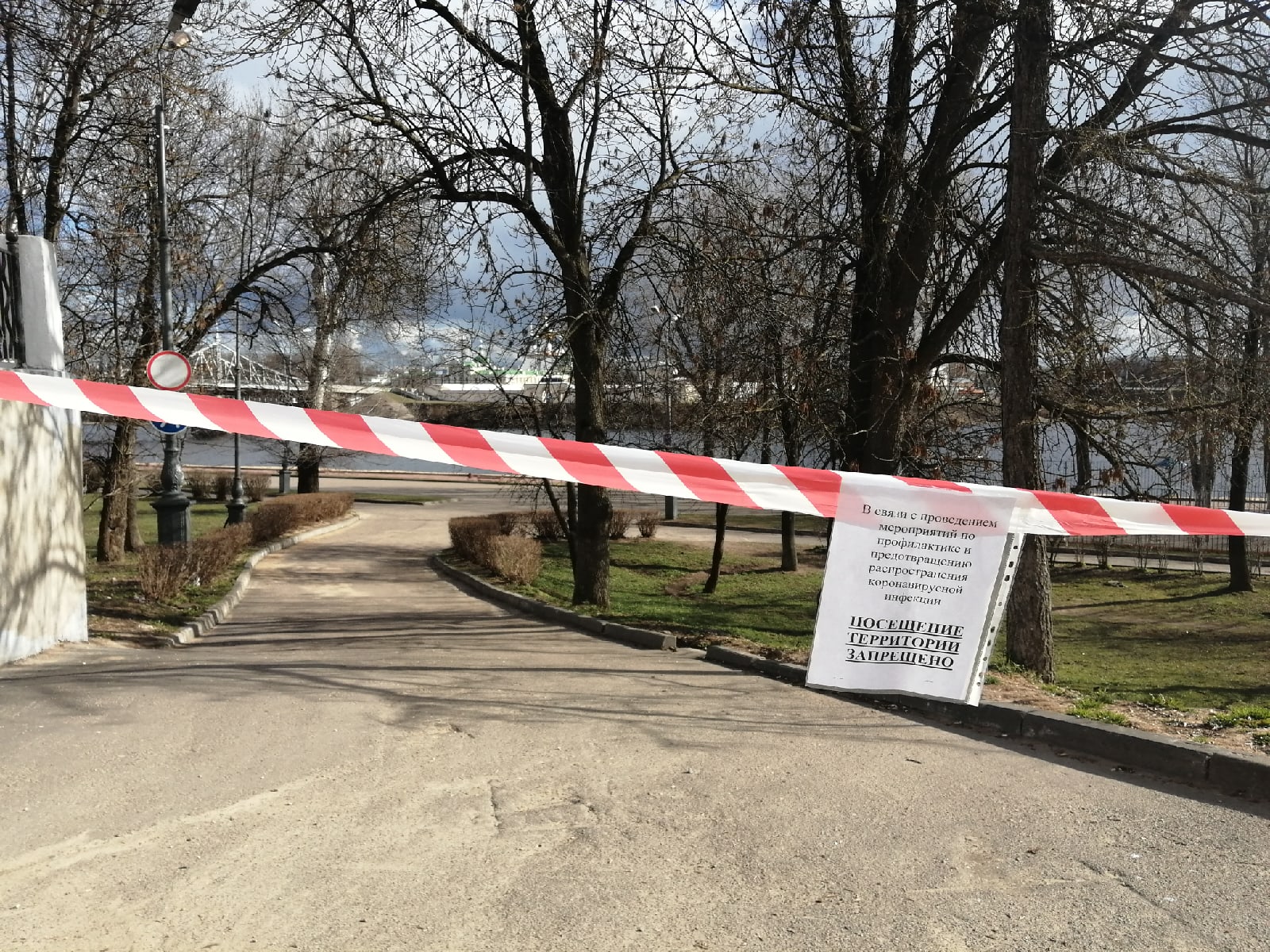 Письмо в редакцию: что возмущает читателей "Тверьлайф" в ситуации с коронавирусом Письмо в редакцию: что возмущает читателей "Тверьлайф" в ситуации с коронавирусом