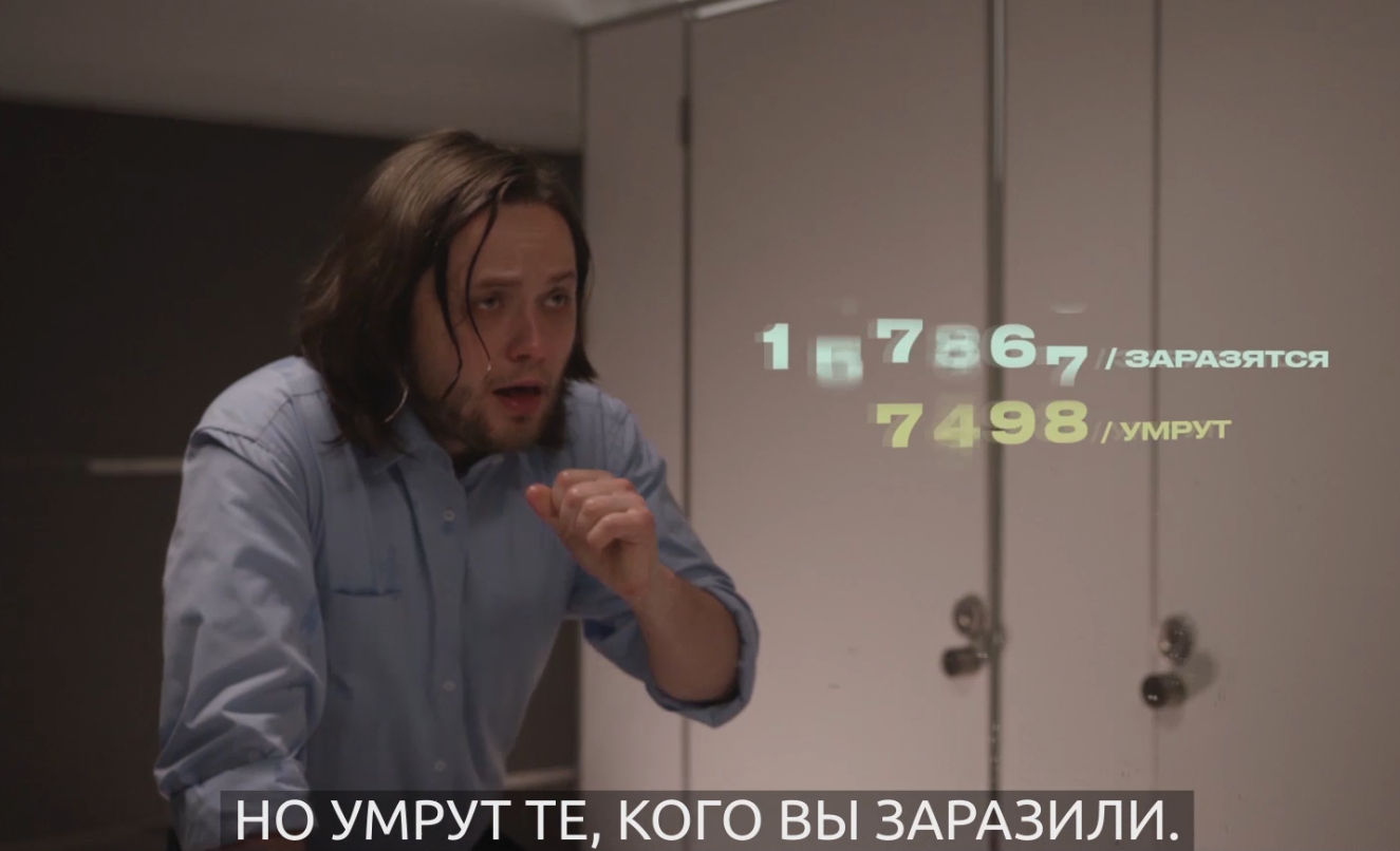 Сколько человек убьёт коронавирус от одного носителя Сколько человек убьёт коронавирус от одного носителя