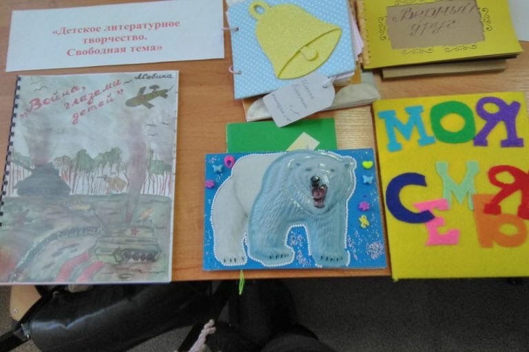В Ржеве прошёл конкурс рукописных книг В Ржеве прошёл конкурс рукописных книг