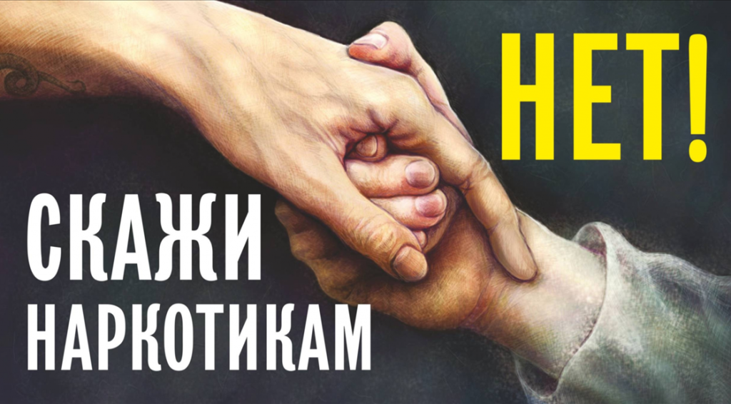 Полицейские Осташковского городского округа провели успешную операцию Полицейские Осташковского городского округа провели успешную операцию