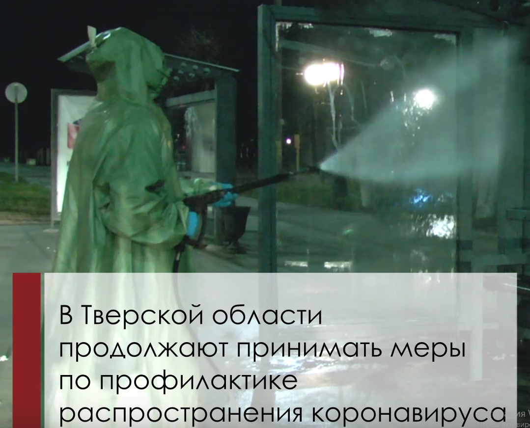 Из-за коронавируса в Твери отменили дачную ярмарку на набережной Афанасия Никитина Из-за коронавируса в Твери отменили дачную ярмарку на набережной Афанасия Никитина