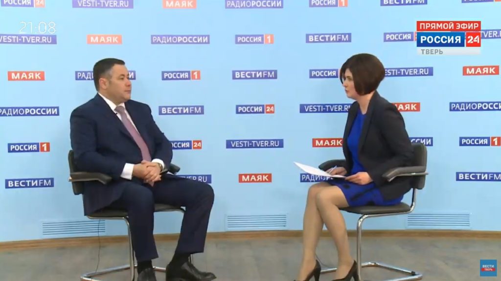 Игорь Руденя призвал жителей Твери не поддаваться обману коронавирусных мошенников и обращаться в полицию